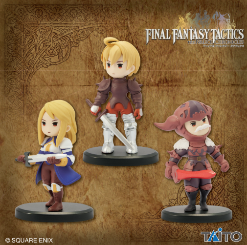 2026/8/22入荷】ファイナルファンタジーXIV クエストアイコン ミニ